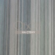 Обои Carl Robinson 5 | 54002