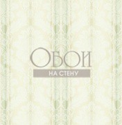 Обои Cottage Elegance | dl20404