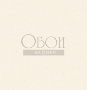 Обои Geonature | 366050