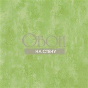 Обои Parchment | PDG719-27