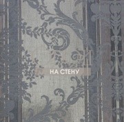 Обои Carl Robinson 5 | 53102