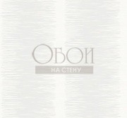 Обои New Hampton | sh70608