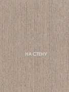 Обои Horisons HOR2406