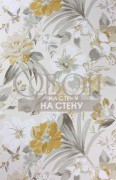 Обои Rosslyn | NCW4150-05 Обои Rosslyn | NCW4150-05