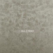 Обои Reflections | W0054_04