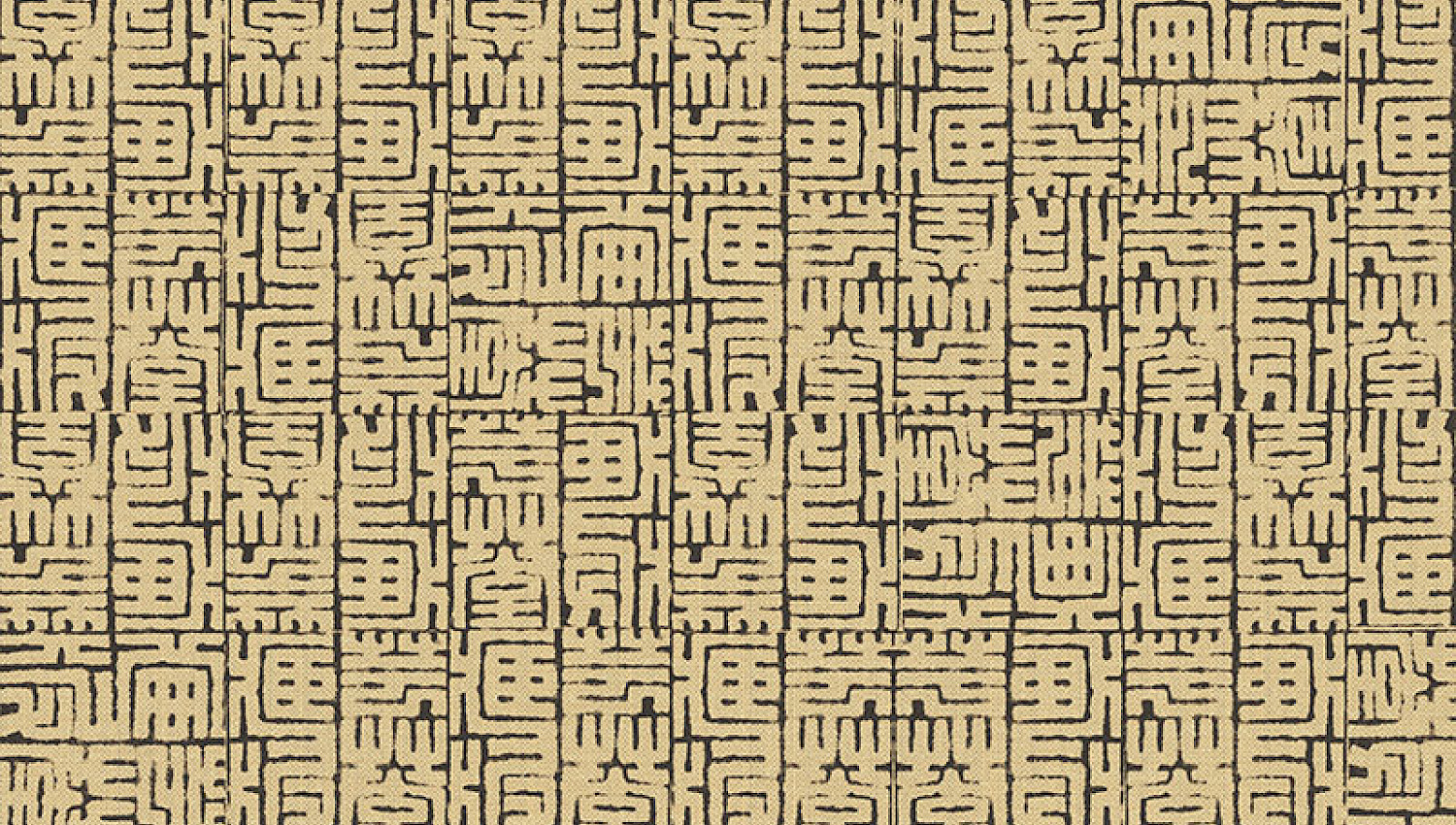 Обои Kimono | kim603