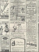 Обои Memories | G56142