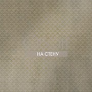 Обои Graphic Elements 1 | GA3 9332