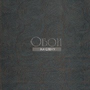 Обои Memoires Mahale | M154002