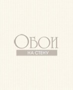 Обои Charlie | SR00529