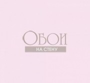 Обои Upstairs Downstairs | 338-346802