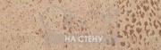 M7383_81123 M7383_81123