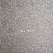 Обои Tesoro | kte03008