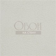 Обои Boratti | PDG680-08