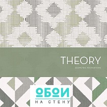 Каталог Theory