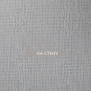 Обои Unlimited | 527-2