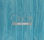 Обои Icon | ICO303