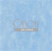 Обои Parchment | PDG719-35