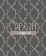 Обои Sahara | SH00632