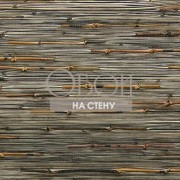 Обои Sumatra | SUA501