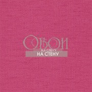 Обои Amazilia | 111044