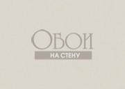 Обои Fibra Viva | fe501