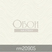 Обои Cobalt | RM20905