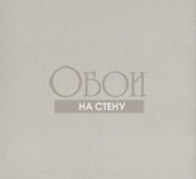 Обои Icon | ICO606