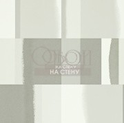 Обои Landscapes | 110489