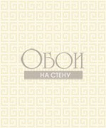 Обои Ambience | 1541805