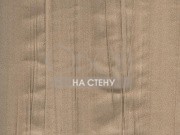 Обои Four Seasons | 753