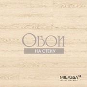 Обои Milassa Loft | 36 002