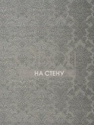 Обои Caesar | KTE06001