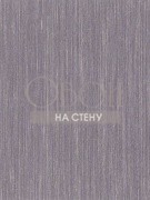 Обои Horisons HOR4003