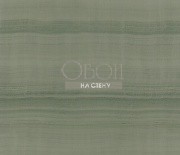 Обои Precious Fibers 2 | GA4 9430