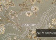 Обои Sirmione | M 9001-8701