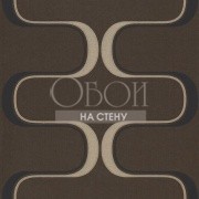 Обои Feature Walls | HFC34641