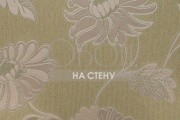 Обои Palace | M7916_81298 Обои Palace | M7916_81298