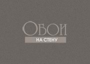 Обои Fibra Viva | fe512