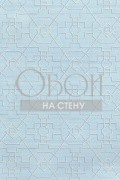 Обои Grasscloth Resource 3 | T8617