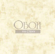 Обои Ullswater | SF0070301