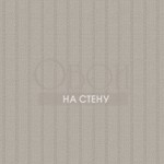 Артикул : Tex6 002-1 | Каталог Shelter