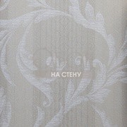 Обои Unlimited | 524-4
