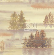 Обои Carl Robinson 15 | cr75901