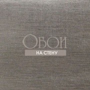 Обои Sumatra | SUA225