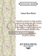 Обои English Rose | en13104m