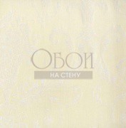 Обои Elizabeth | 445-80