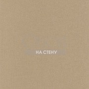 Обои Linen | 68521356