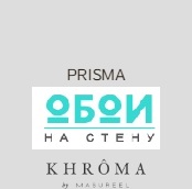 Каталог Prisma
