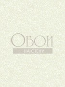 Обои Jasmine | ja30405